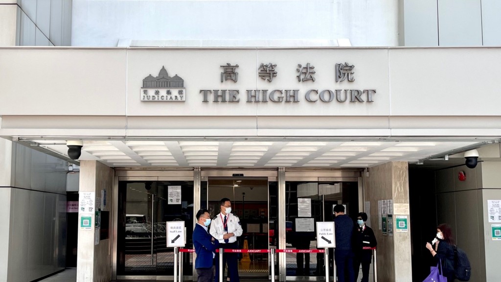 上訴庭今頒布書面判詞