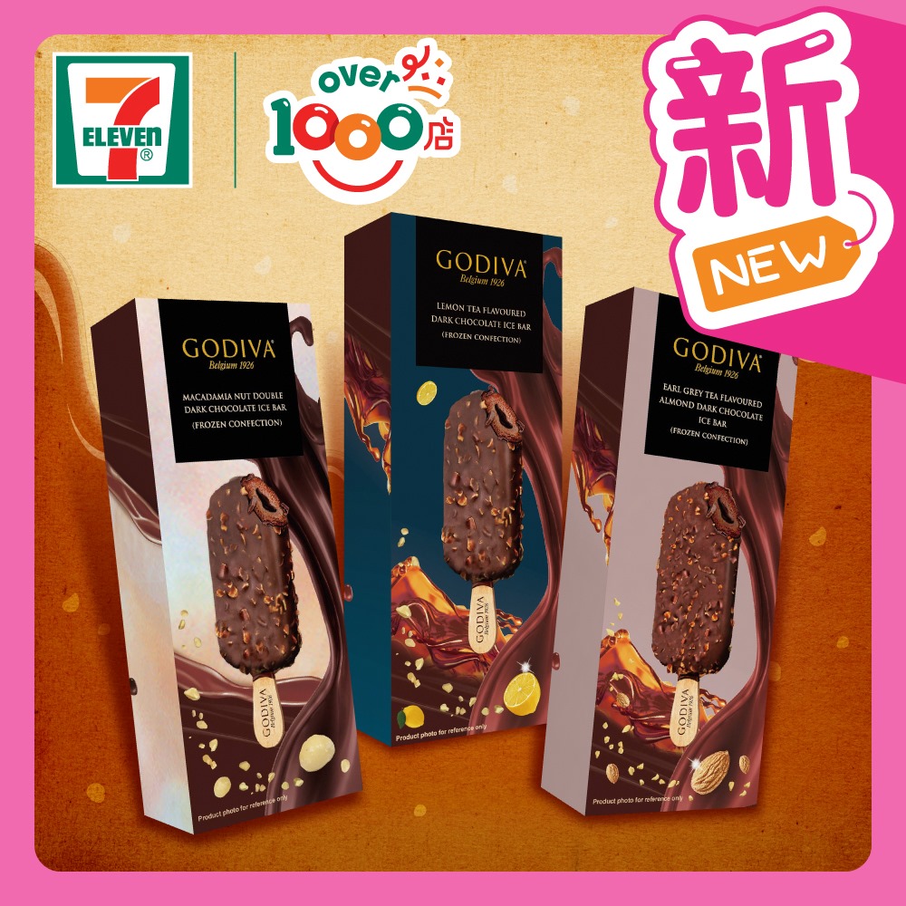 7-Eleven便利店facebook圖片
