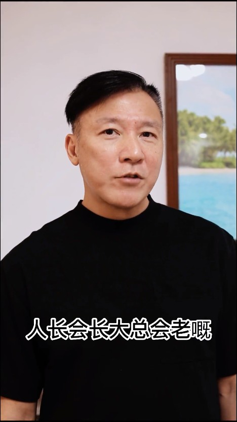 劉永健與唐文龍合作劇集《十月初五的月光》認識至今。