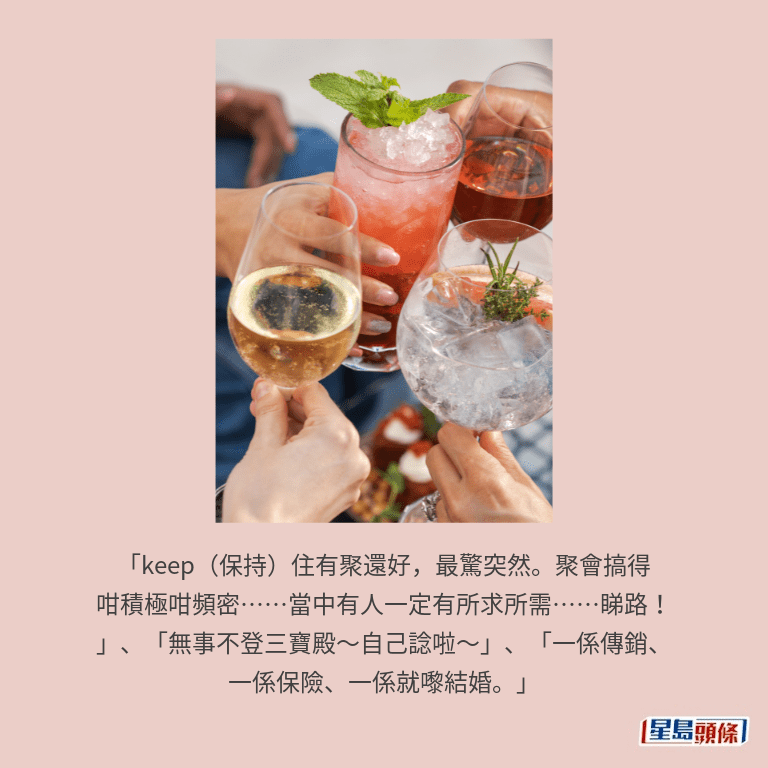 示意圖 示意圖