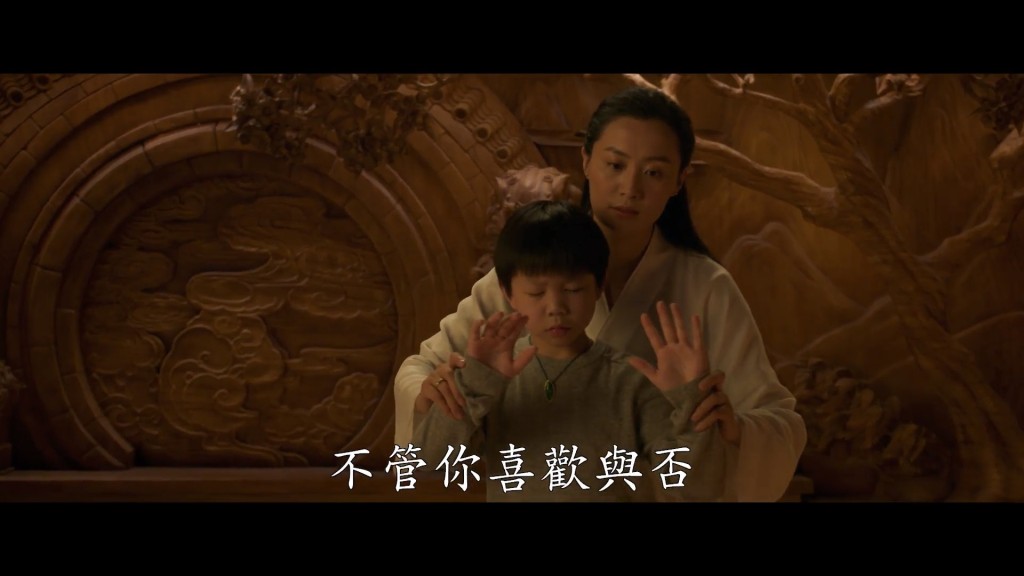 日前公開的預告片,見到法拉對着兒子很溫柔。