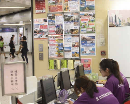 中旅社預計下月網上公布代售2020年東京奧運門票細節。資料圖片