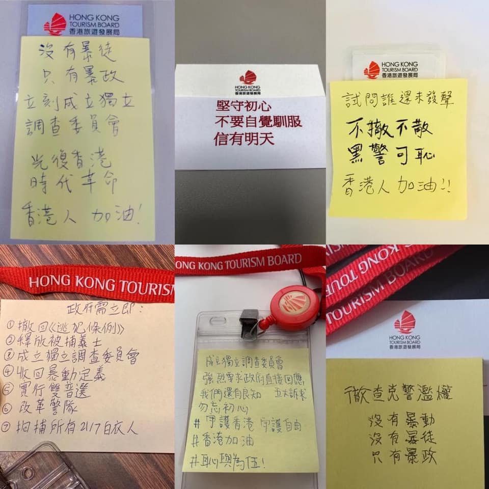 雲海FB圖片