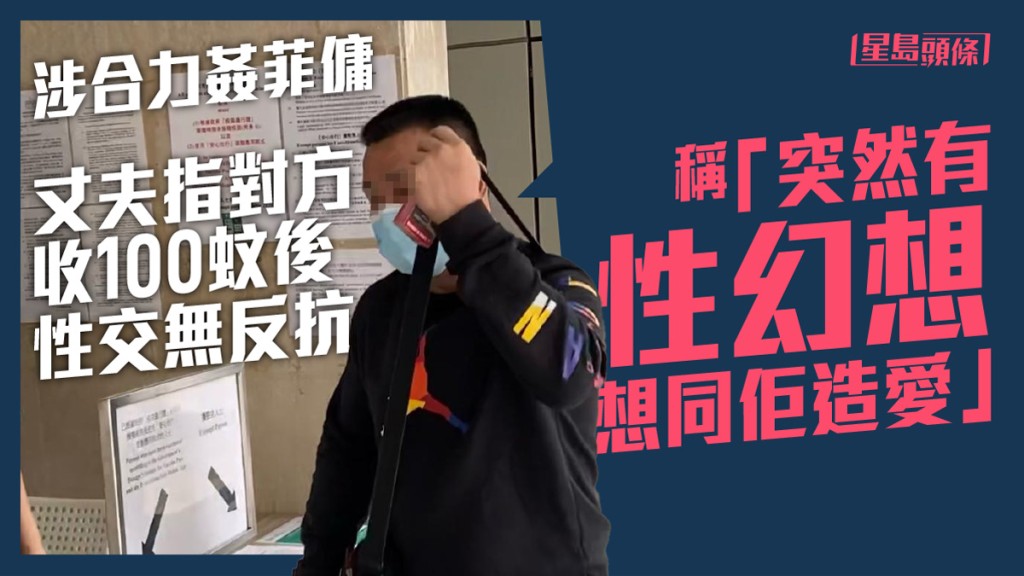 被告陳暹德。資料圖片