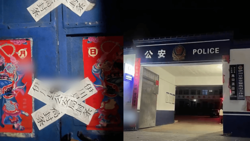 河南伊川縣高山鎮17日晚發生倫常慘案，30歲男子段某華在家中殺害3名親屬後自首。