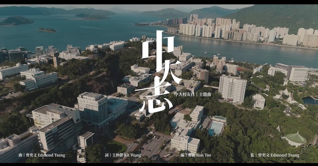 影片截圖