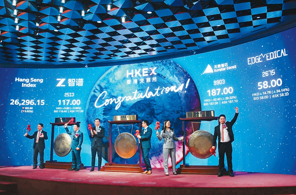 昨日共有3隻新股上市兼股價造好，其中以精鋒醫療升近31%表現最佳。