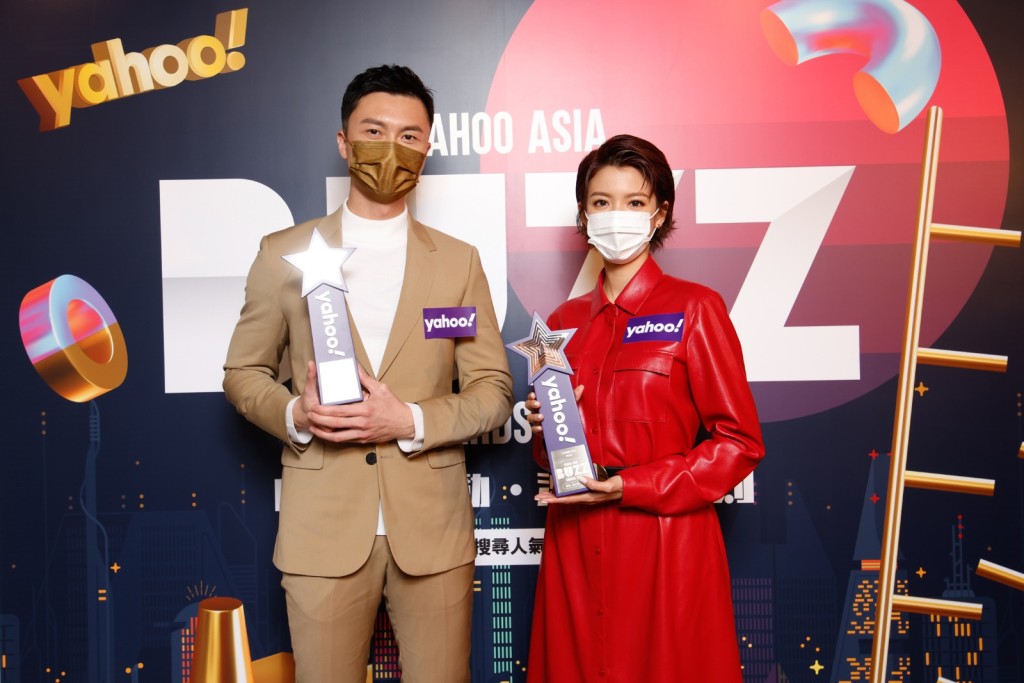 王浩信與蔡思貝分別獲得《Yahoo搜尋人氣大獎2020》「人氣電視男角色獎」及「人氣電視女角色獎」。