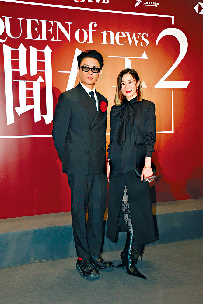 阿佘、黄宗泽透露今次合作即场改对白，好多火花。