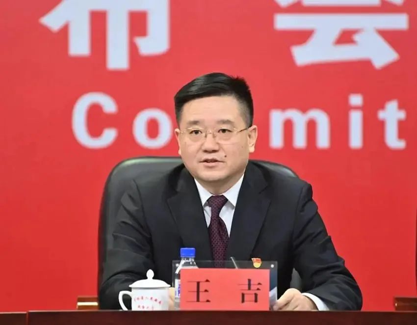 王吉被提名為市長候選人。網圖