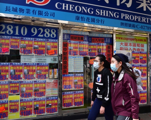 上月三辣稅成交共835宗，創14年7月後新低。