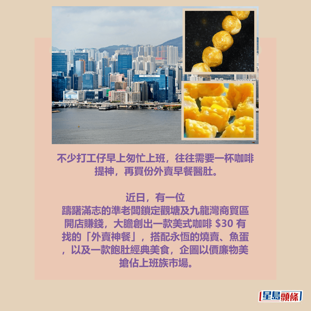 。資料圖片