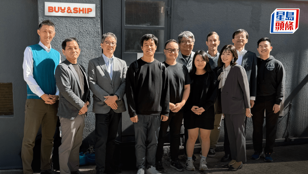 Buy&Ship完成1200萬美元C輪首輪融資 引入三菱倉庫及MemeStrategy成股東