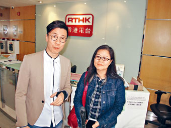 ■十二名港台第二台的外判節目主持人宣布周一罷工，包括曾志豪(左)和貴花田。