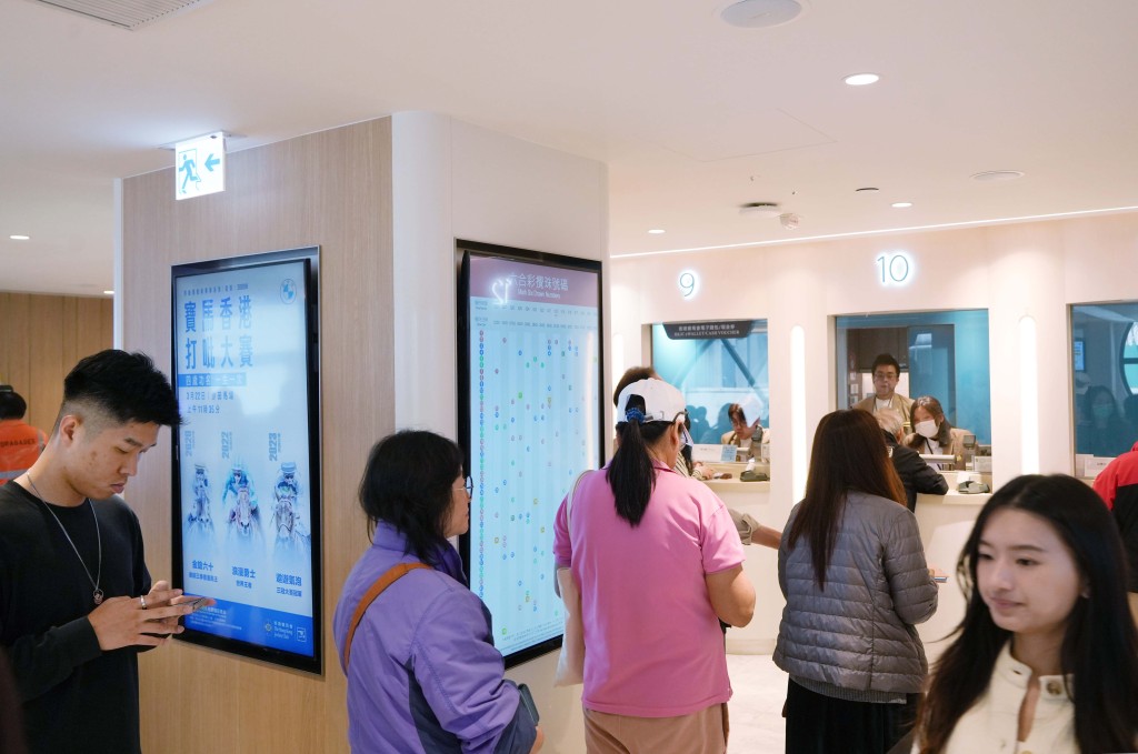 六合彩幸運二金多寶已開賣，頭獎估計高達8,000萬元。資料圖片