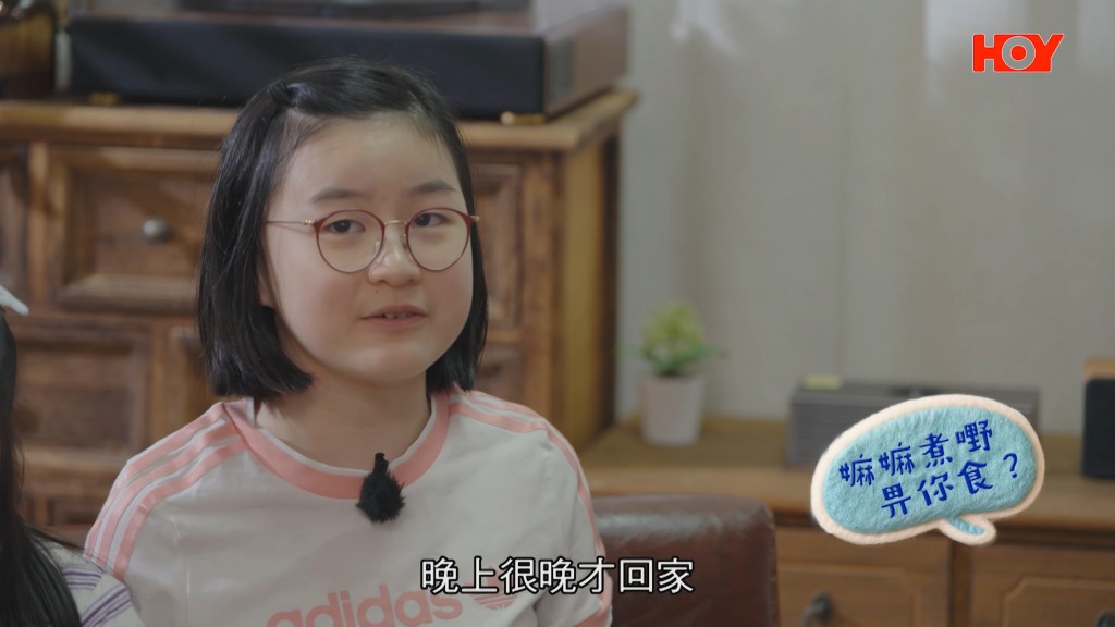 盧宛茵的孫女透露,因為工作繁忙,嫲嫲甚少為他們下廚。 盧宛茵的孫女透露,因為工作繁忙,嫲嫲甚少為他們下廚。