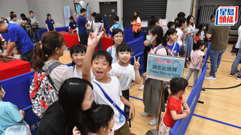 全民運動日2023︱全日逾20萬人次參加免費康體活動。資料圖片