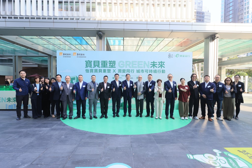 嘉賓在啟動儀式上大合照。