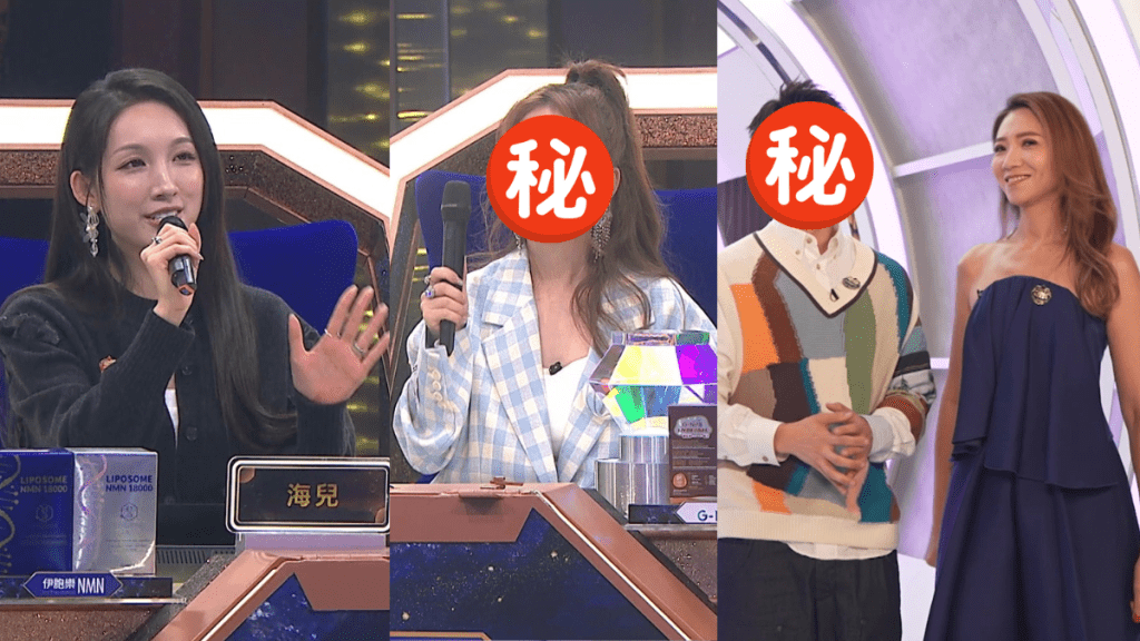 《中年好聲音4》11.23首播  增設TVB藝人賽區  女星加盟任常駐評審  主持車婉婉有男拍檔