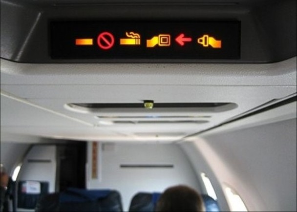 客机上有提示，航班禁烟。