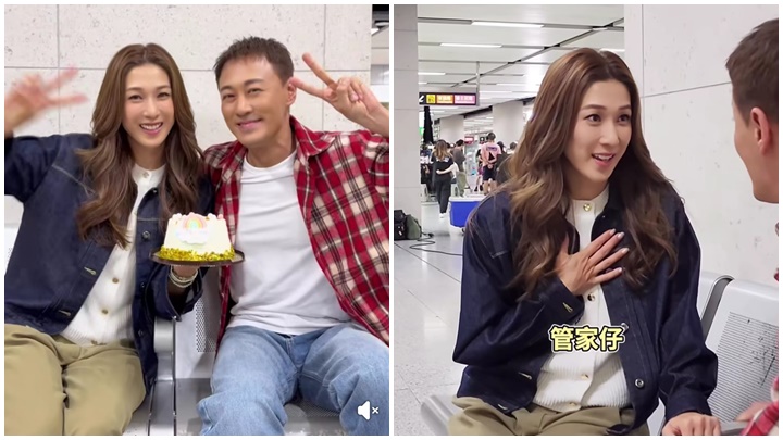 林峯送蛋糕賀鍾嘉欣出新歌  情侶檔合體掀起集體回憶