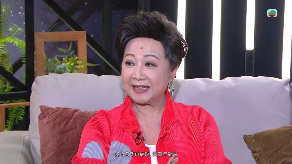 薛家燕對婚姻睇法:「對我嚟講我年紀大喇,我唔會諗再結婚。」 薛家燕對婚姻睇法:「對我嚟講我年紀大喇,我唔會諗再結婚。」