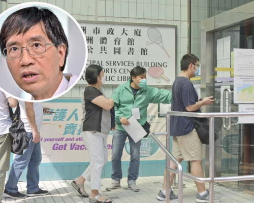 袁國勇說,要走出疫情,離不開接種疫苗。資料圖片