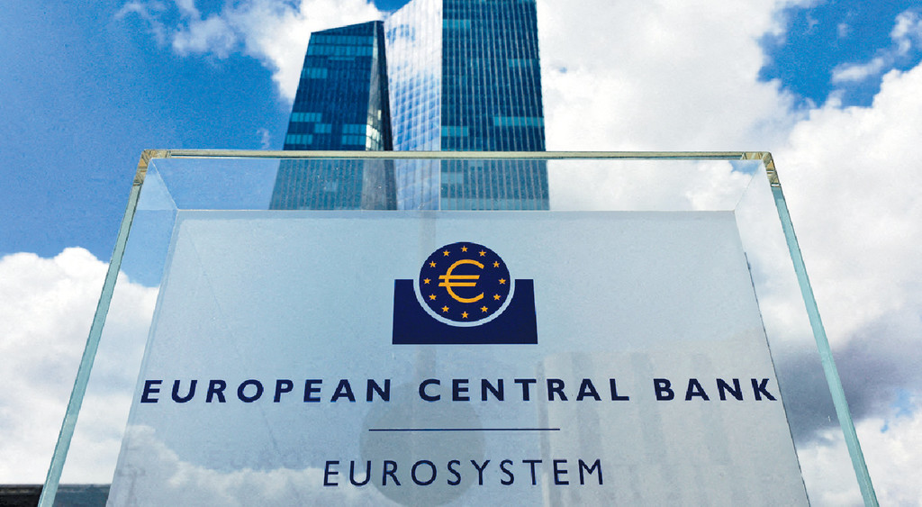 ■即使歐洲央行9月暫停加息，不排除第4季度恢復加息的可能性。
