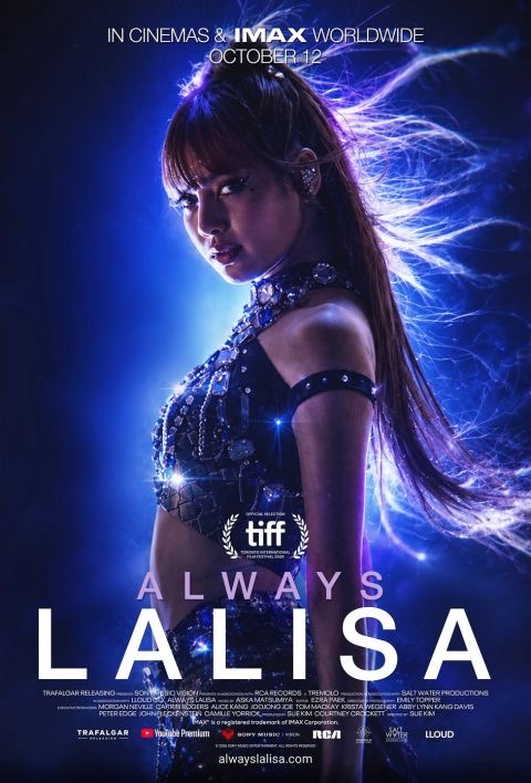 Lisa的紀錄片《Always Lalisa》將於11日在多倫多影展進行首映。