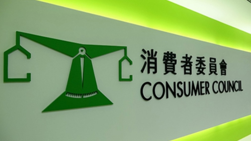 消委會座枱式水機︱測試揭熱水溫度差距大 前後可超過10度？ 斟「第一杯」熱水沖杯麵隨時中伏