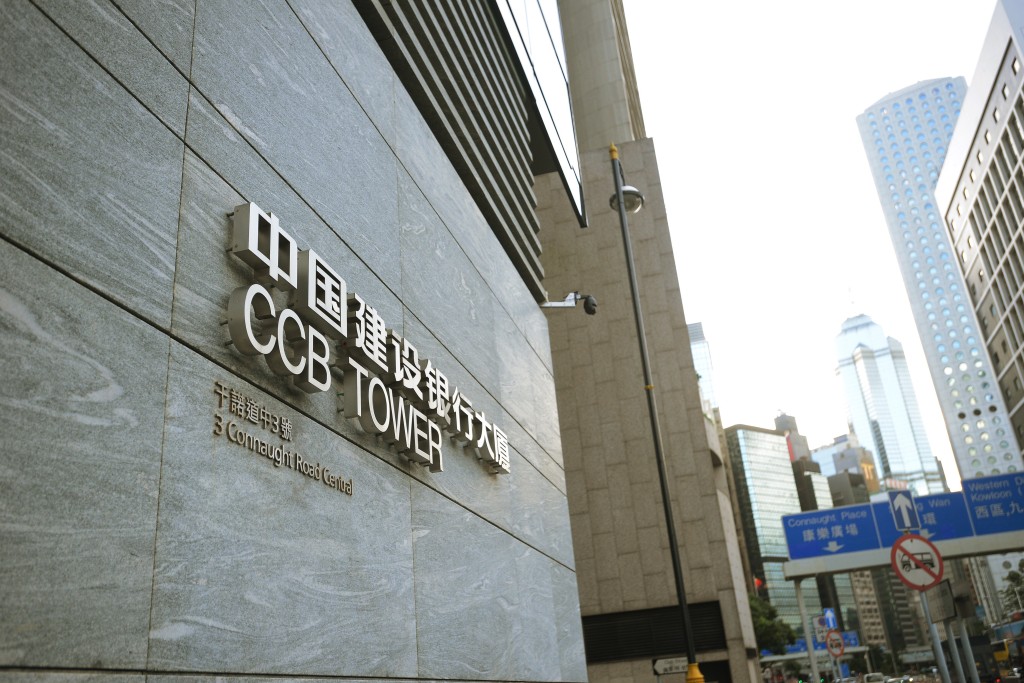 地下通道可直達中環港鐵站。