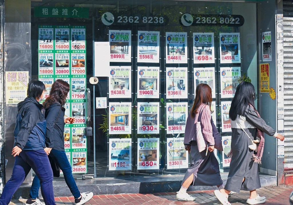 受惠本港銀行跟隨美國重啟減息等多項利好因素刺激，去年整體樓市交投量創4年新高。