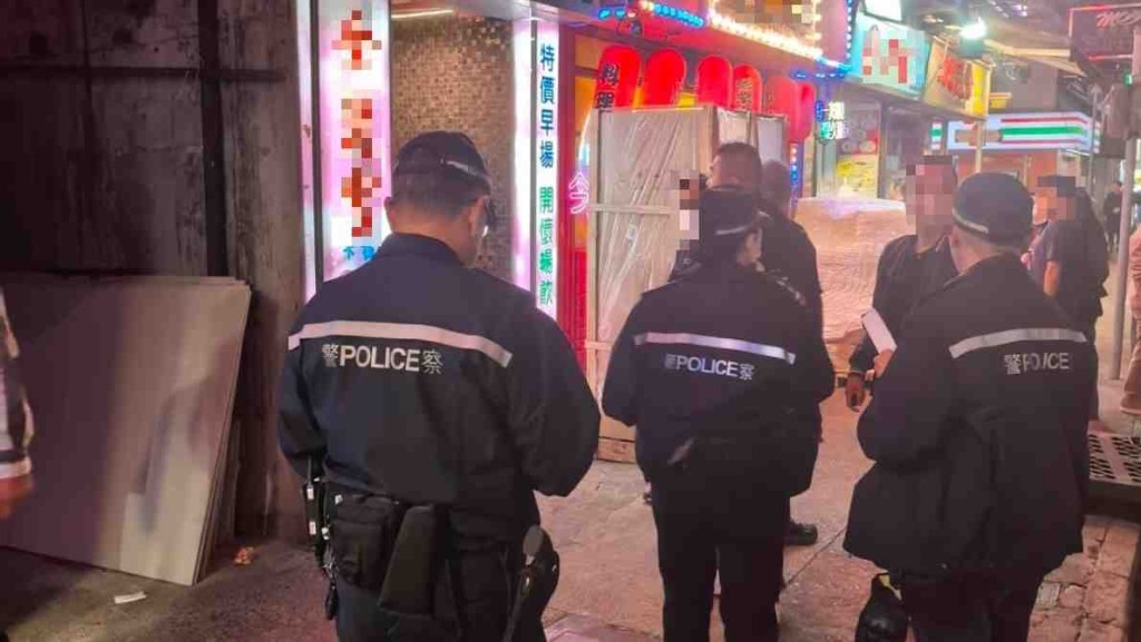 警旺角巡查16处所拘2人 41岁女涉非法入境 19岁男欠交罚款被通缉。警方图片