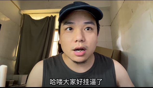 失业深圳男YouTuber真实记绿在深圳搵工艰难，只能「帮衬」两餸饭