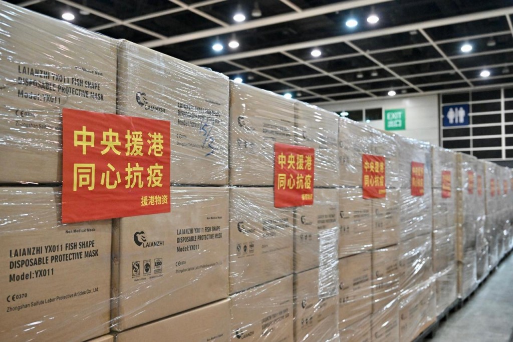 運抵香港的大量防疫抗疫物資。政府新聞處圖片