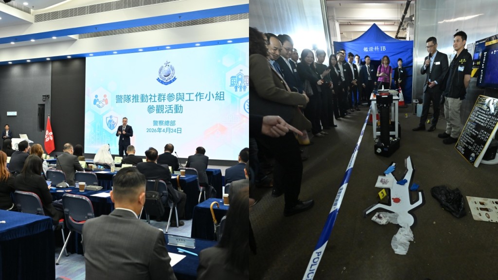 警隊推動社群參與工作小組「一會一訪」新模式　攜手教育界守護青少年