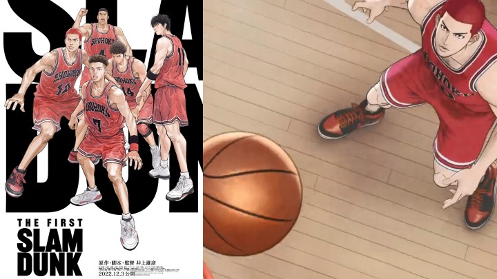 《男兒當入樽》全新劇場版《The First Slam Dunk》下月將在日本上映。