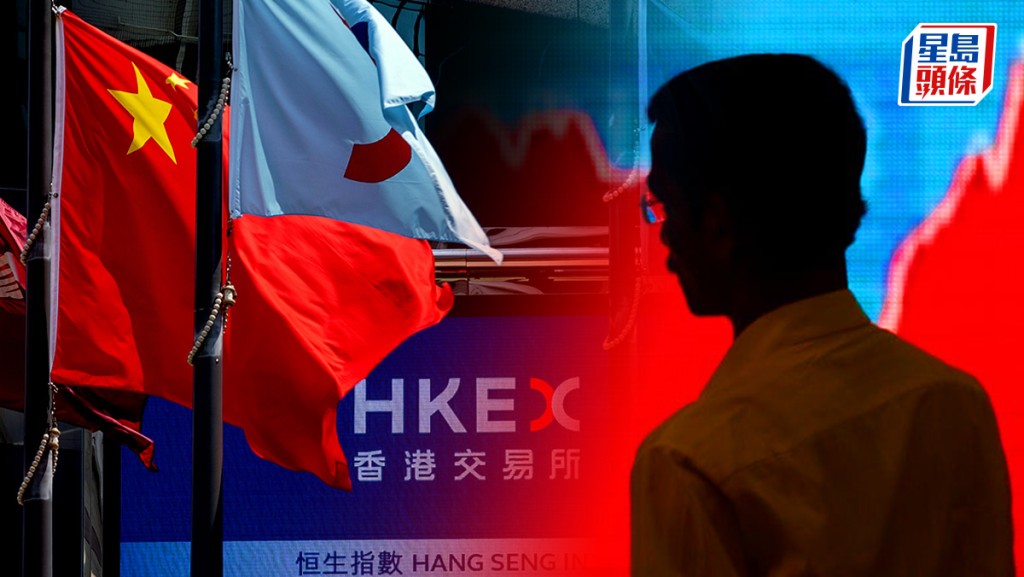 港股勢弱反彈乏力 有機再穿前底｜古天后