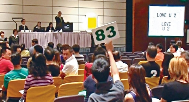 車牌「CC 8818」以6.3萬元成交，成為全日最高價。資料圖片