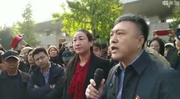 千香堂村業主。網圖