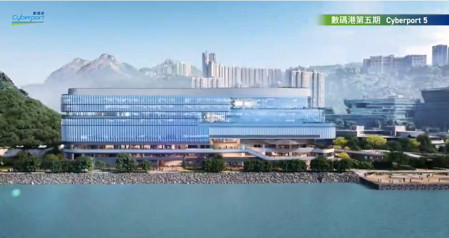 數碼港第五期擴建工程已於今年6月底竣工。數碼港圖片 數碼港第五期擴建工程已於今年6月底竣工。數碼港圖片