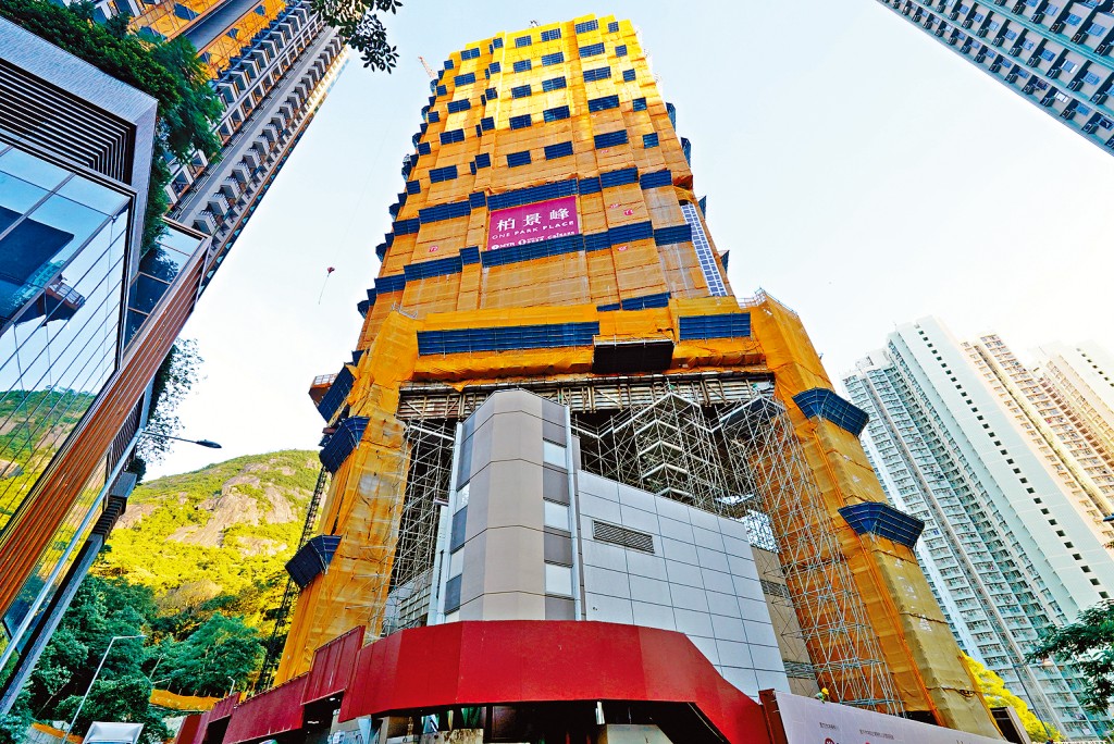 油塘柏景峰加推新價單98伙，同步將最高折扣率下調至10%。