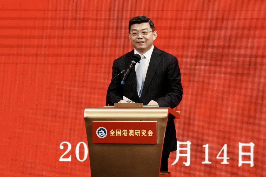 全國港澳研究會副會長、清華大學法學院教授王振⺠。