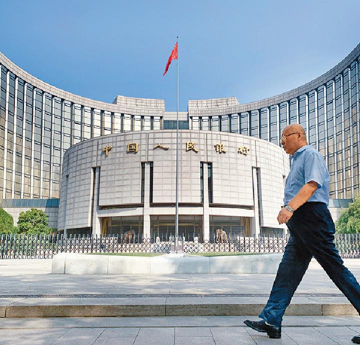 人行以逆回購放水，有推動經濟提速的傾向。資料圖片
