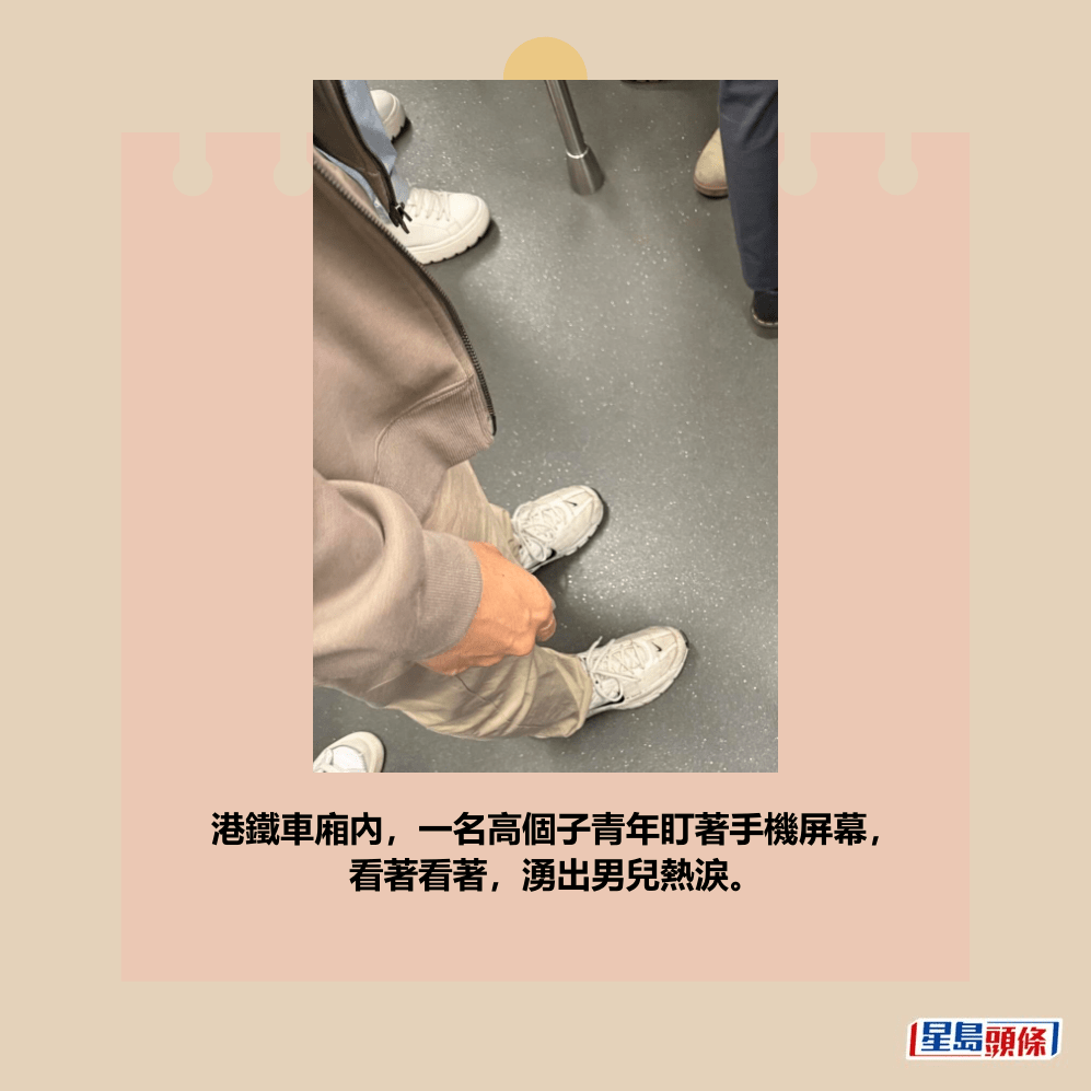 Threads截圖(資料來源:hofeif@Threads) Threads截圖(資料來源:hofeif@Threads)