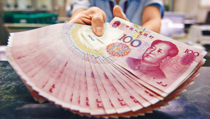 许正宇指人民币越国际化，香港的角色会越彰显。资料图片