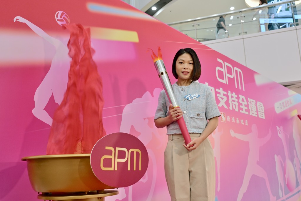 觀塘apm於傍晚舉辦「全力支持全運會開幕派對」。劉駿軒攝 觀塘apm於傍晚舉辦「全力支持全運會開幕派對」。劉駿軒攝