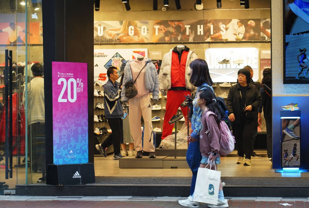 本港去年11月零售銷售跌幅多過市場預期。