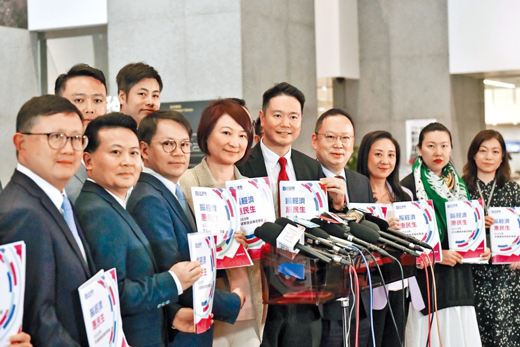 民建聯向李家超提交以「振經濟 惠民生」為主題的《施政報告》建議,多達88項。