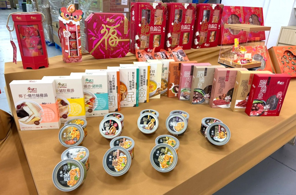 安记海味早在十多二十年前已开始发展急冻即食产品。